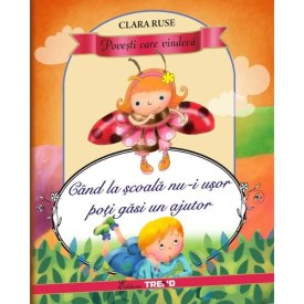 cand la scoala